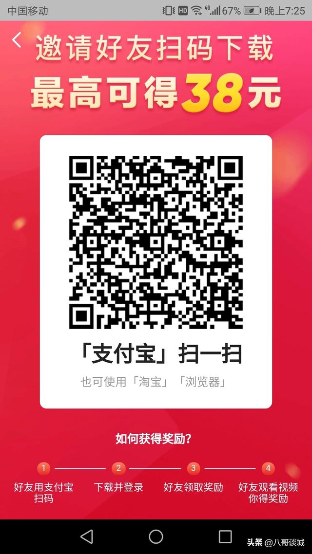 腾讯代理游戏是怎么赚钱的?比如玩家充值一千RMB，他就能净赚一千，还是要分给游戏制作组？做什么代理最赚钱？