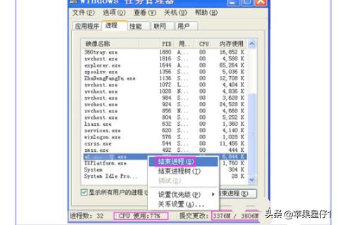 去电脑店测试cpu 键盘多少钱,去电脑店测试cpu 键盘多少钱啊