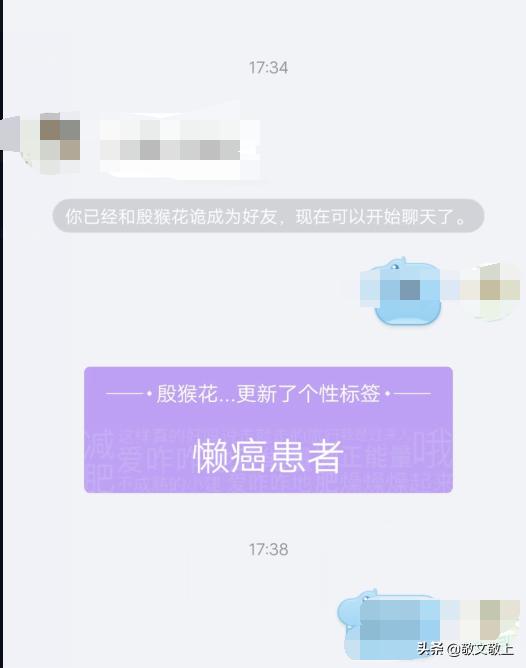 电脑qq怎么设置聊天窗口在一个位置