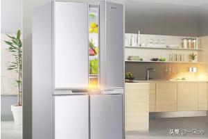 缺氟缺氟易产生龋齿
