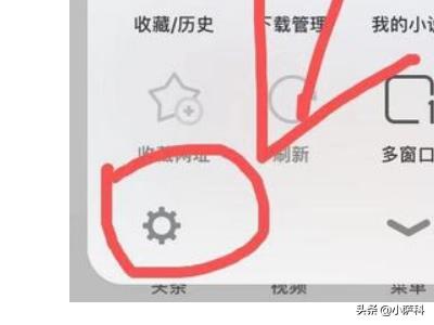 怎么用手机查电脑型号