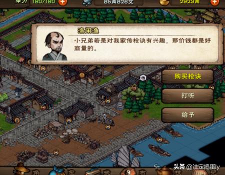 泉州市哪里卖儿童书包