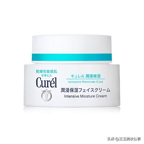 河南敏感肌肤怎么样