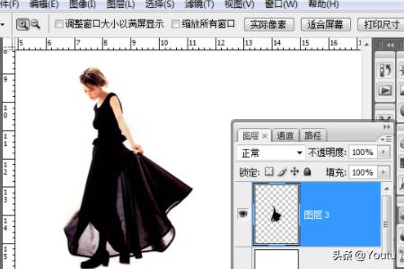 ps怎么做倒影（ps怎么做倒影？）
