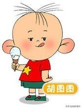 大耳朵图图动画片，大耳朵图图动画片全集播放免费