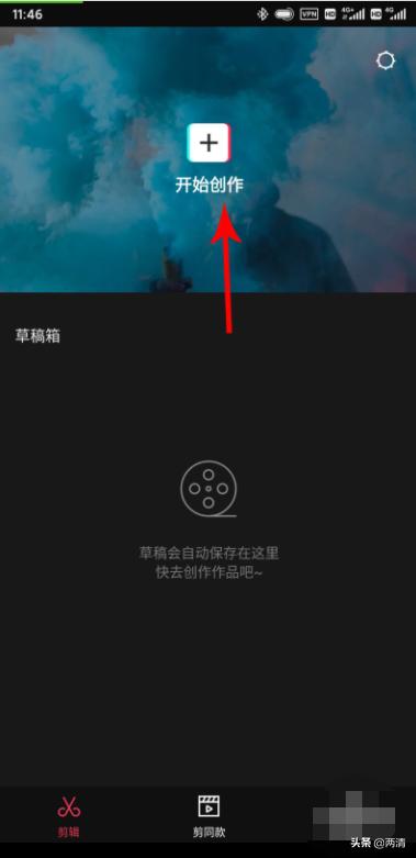 国际版抖音网友热评中国