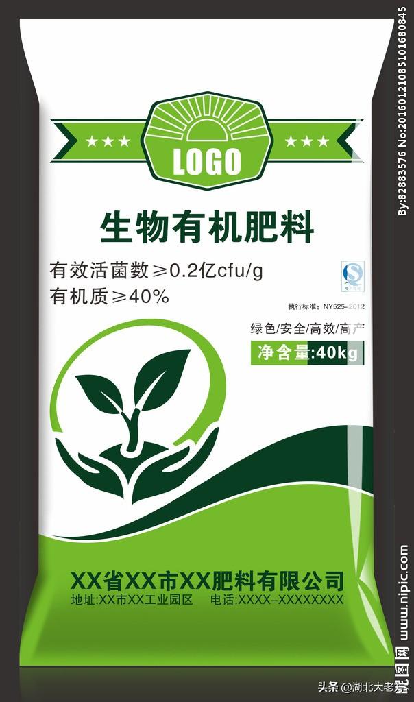 果园种植水稻用什么化肥,果园种植水稻用什么化肥最好