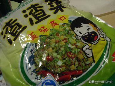 菜的做法榨菜的做法大全