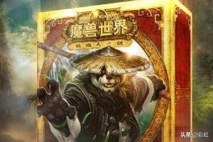 地下城狂暴者用什么武器 dnf狂暴者刷图加点-第7张图片-随然AIR主题