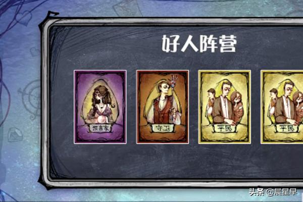 六杀模式 六杀顺序