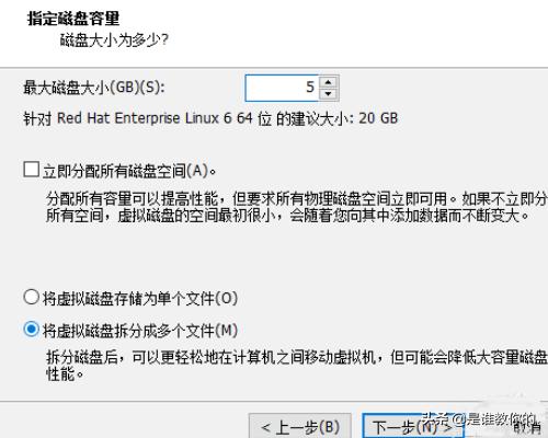 在linux上如何挂载新增加的硬盘？linux中挂载新硬盘到目录，并开机自动挂载例子？