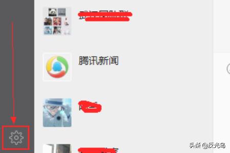 [微信电脑客户端]电脑微信显示不支持版本怎么回事？