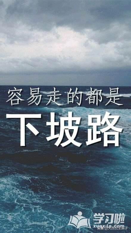 潜能爆发 潜能爆发技能图标-第2张图片-Game优搜