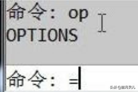 cad中键不能平移 cad不能平移怎么解决