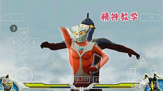 奥特曼格斗进化0百度百科 奥特曼格斗进化0-第1张图片-随然AIR主题