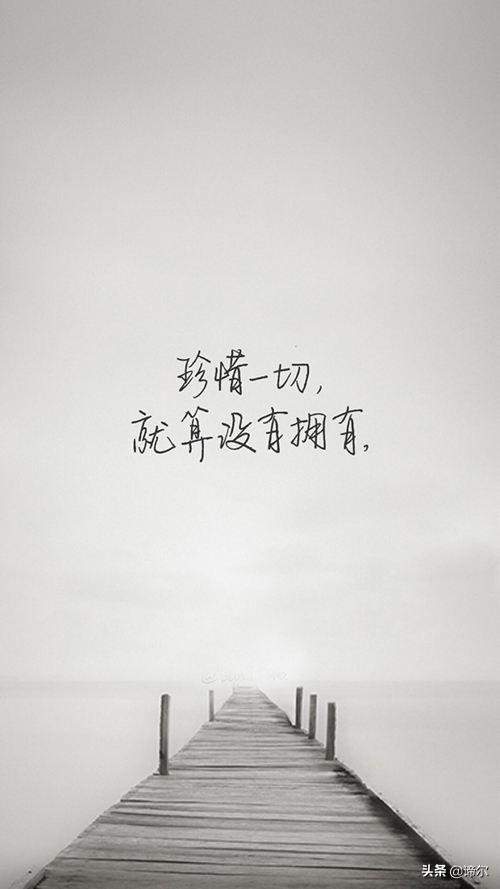 不现实的女人没好下场(图10)