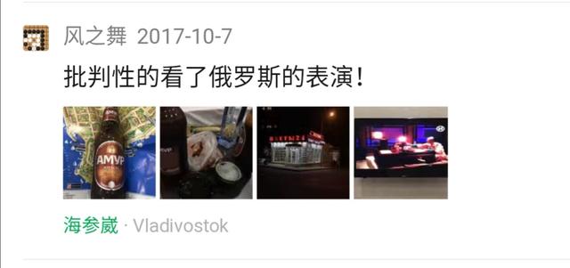 jilin旅游景点大全， 吉林旅游景点大全排行榜