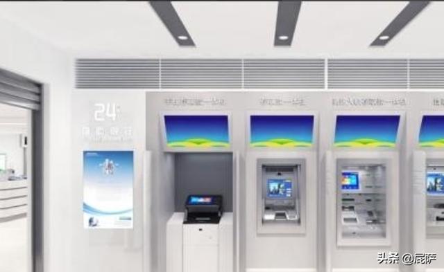 信用卡号查流水怎么查？