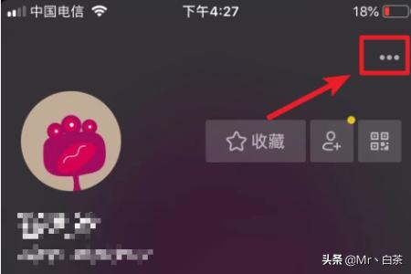 抖音橱窗怎么开通？：抖音如何开橱窗