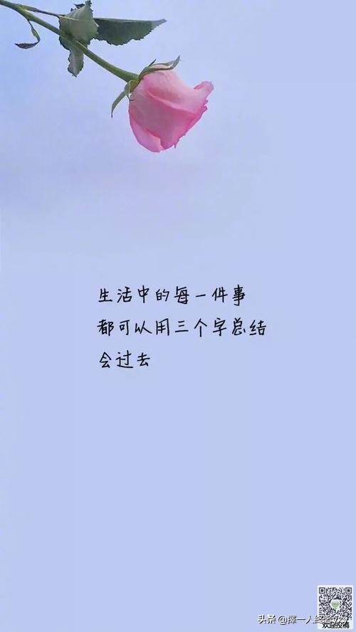上班经常低头怎么改善(图1)