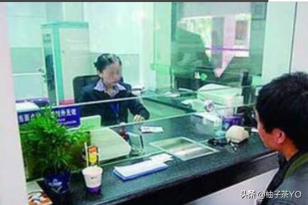 跨境汇款如何撤销