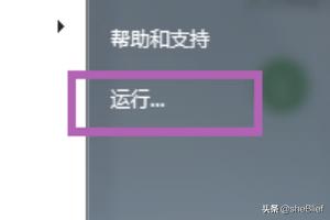 网页上有错误怎么处理（网页上有错误是怎么解决）