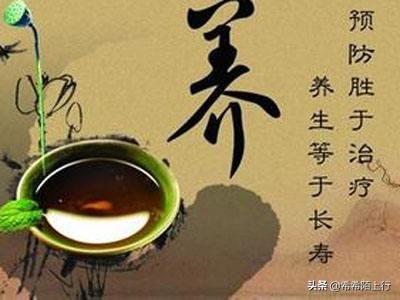 茶叶怎么搭配最养生最好