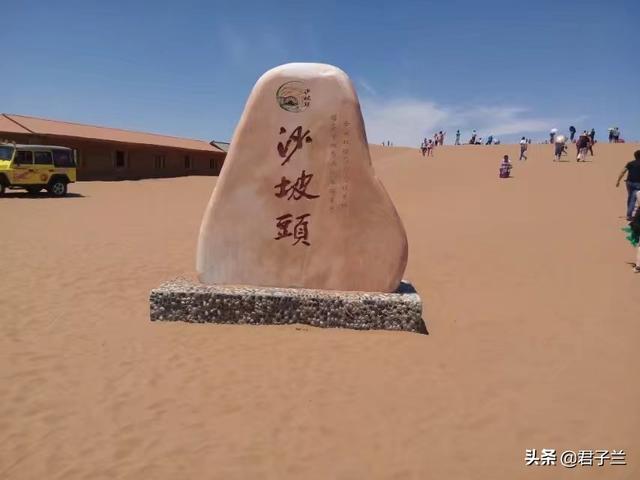 宁夏必去的旅游景点地图(图17)