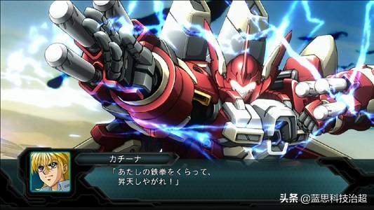 第二次机器人大战G 第二次机器人大战