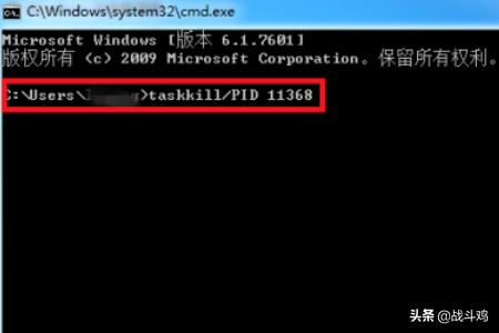 Win10结束进程却弹出拒绝访问怎么办-win10结束进程却弹出拒绝访问怎么办啊