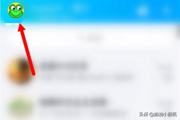 如何查询q币余额(如何查询q币余额?)