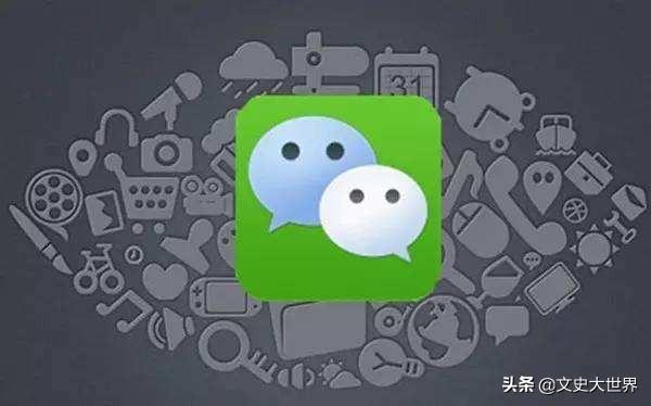 女人的微信名什么最好(图12)