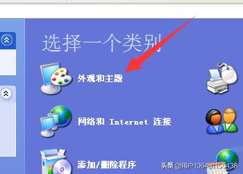 windows7字体下载-win7字体下载后怎么安装