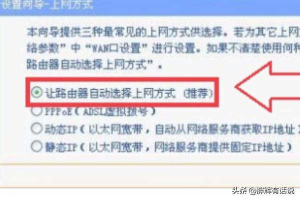 如何设置路由器的5GHz频段以提升Wi-Fi速度和稳定性-如何设置路由器为5ghz频率