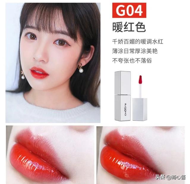 美妆收纳好物平价口红
