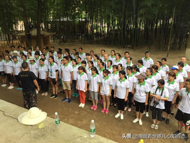 德庆旅游穿搭夏季， 德庆旅游穿搭夏季图片