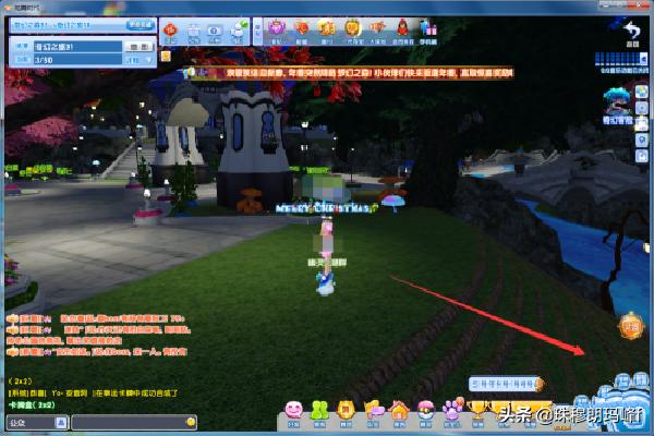 qq炫舞2官网入口 qq炫舞2官网-第9张图片-春华游戏网