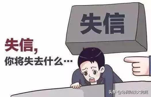 逃离高铁攻略12 逃离高铁攻略12关  第2张