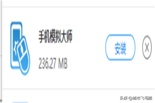学小易app官方下载 学小易-第1张图片-Game优搜