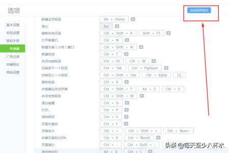 已有网站怎么重新搭建网站