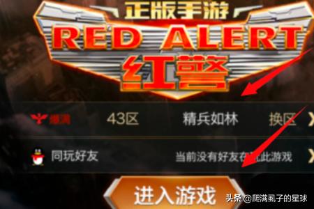 英雄联盟礼包兑换英雄联盟礼包兑换码怎么用