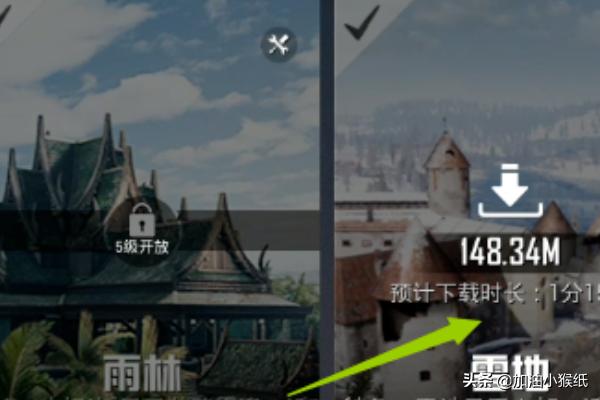 [下载地图]和平精英如何下载地图？