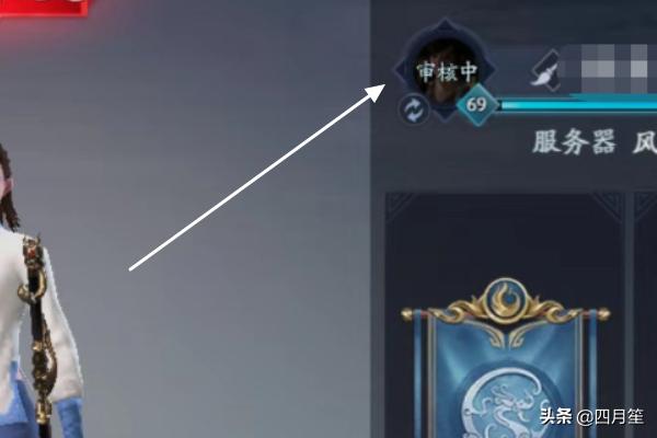 流星蝴蝶剑修改器 流星蝴蝶剑一键连招修改器-第6张图片-Game优搜