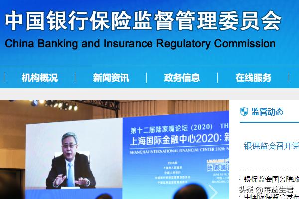 大家财产保险公司投诉电话是多少12345可以投诉网上平台吗？