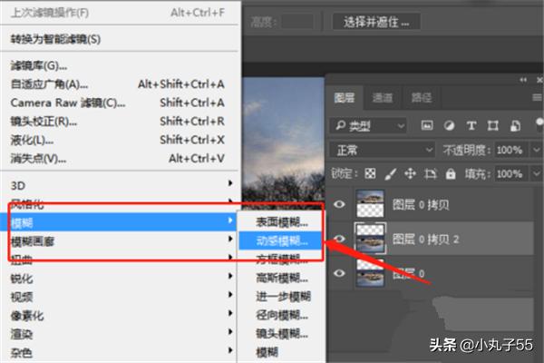 ps倒影ps倒影效果怎么做倒影