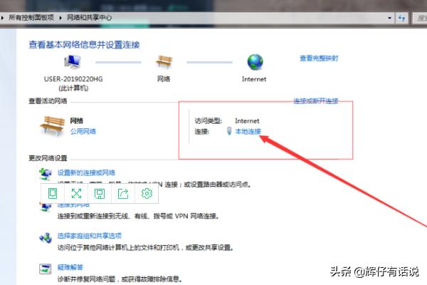 lol登陆时遇到一个预期之外的错误win10 lol登录时遇到了一个预期之外的错误-第1张图片-Game优搜