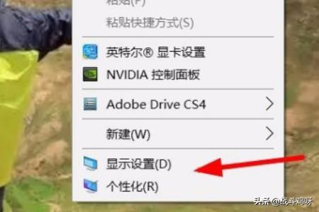 电脑音量图标不见了怎么办（台式电脑音量图标不见了怎么办）