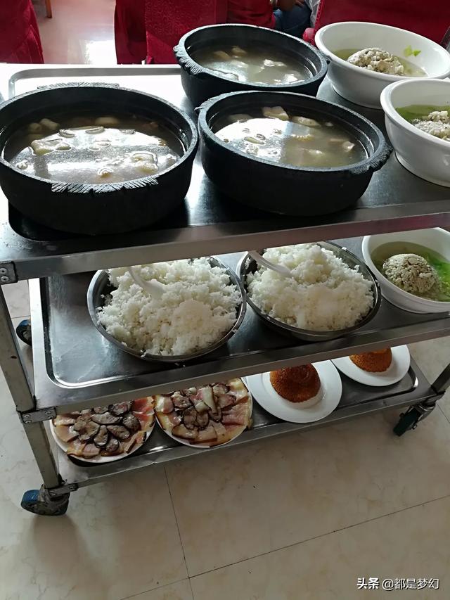食书法字体行书