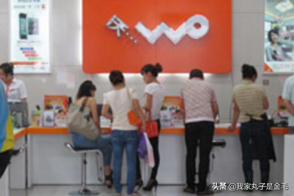 实体店办手机卡的流程？：办手机卡的流程