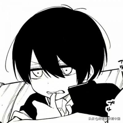 最搭配头像和名字男人(图2)